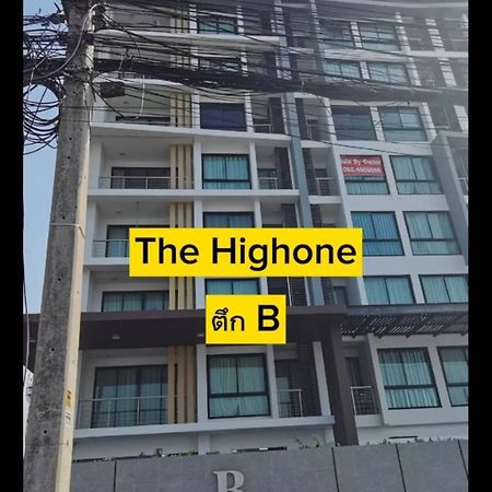 The High One Condo B Ban Laem Thaen Bagian luar foto