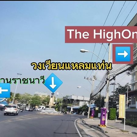 The High One Condo B Ban Laem Thaen Bagian luar foto