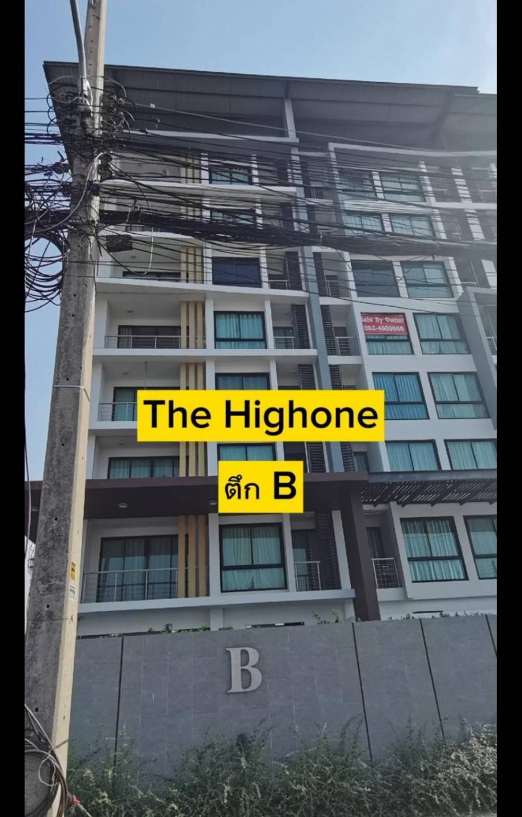 The High One Condo B Ban Laem Thaen Bagian luar foto